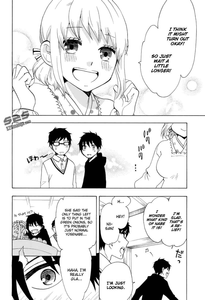 Page 7 Chapter 15 Salaryman Exorcist - Okumura Yukio no Aishuu