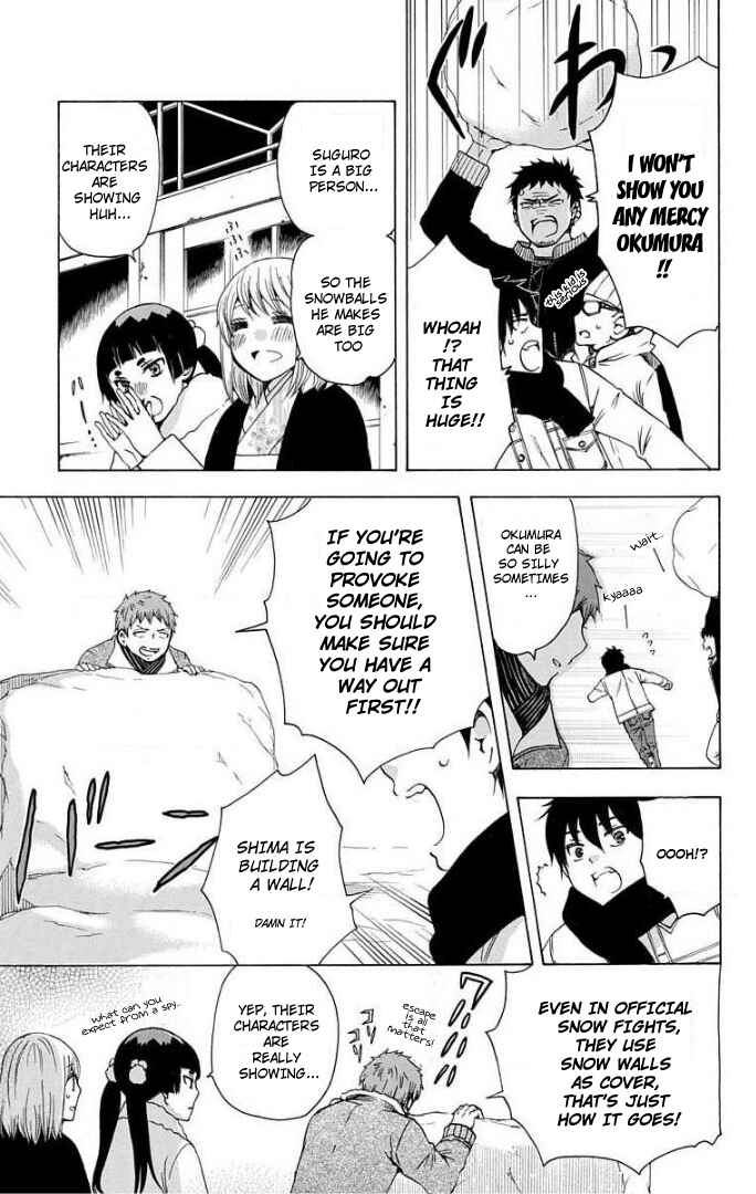 Page 3 Chapter 69 Salaryman Exorcist - Okumura Yukio no Aishuu