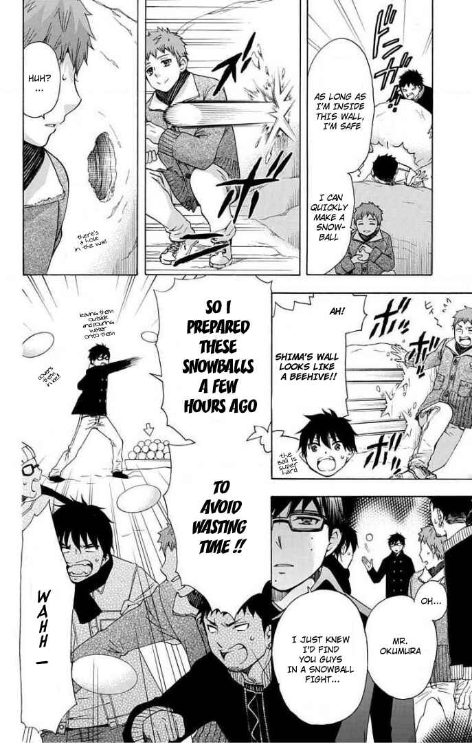 Page 4 Chapter 69 Salaryman Exorcist - Okumura Yukio no Aishuu