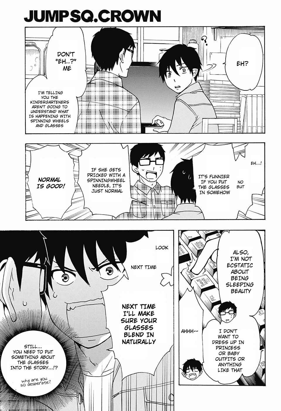Page 14 Chapter 40 Salaryman Exorcist - Okumura Yukio no Aishuu