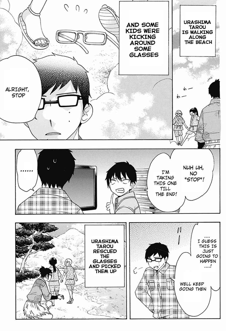 Page 16 Chapter 40 Salaryman Exorcist - Okumura Yukio no Aishuu