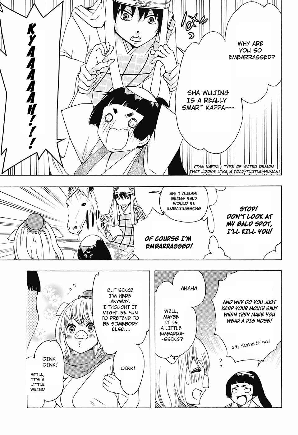 Page 6 Chapter 40 Salaryman Exorcist - Okumura Yukio no Aishuu