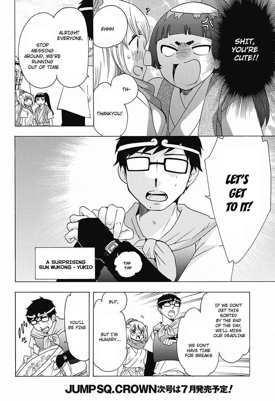 Page 7 Chapter 40 Salaryman Exorcist - Okumura Yukio no Aishuu