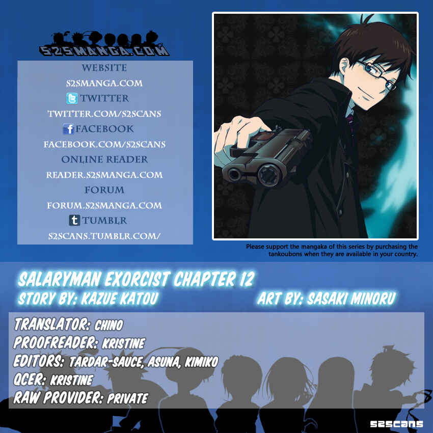 Page 1 Chapter 12 Salaryman Exorcist - Okumura Yukio no Aishuu