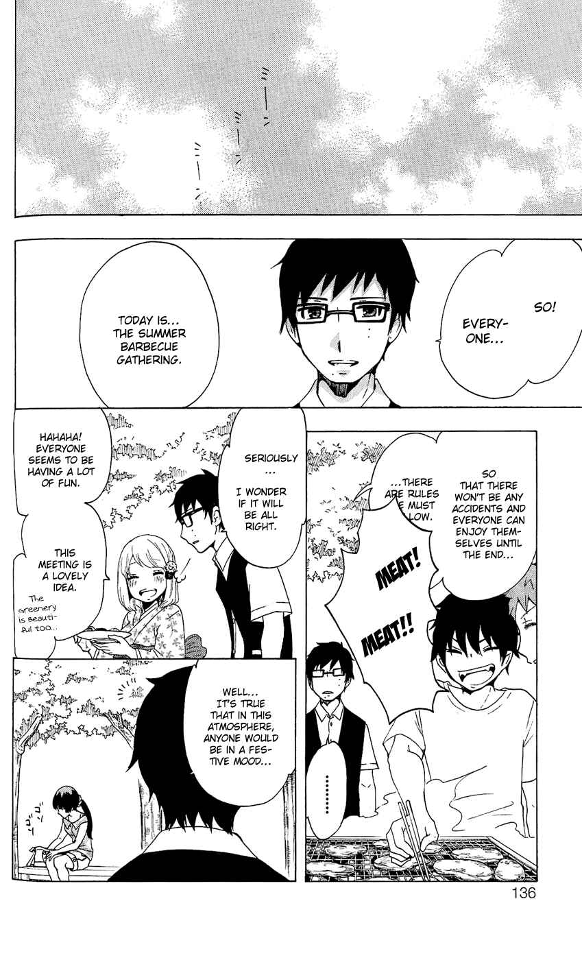 Page 5 Chapter 12 Salaryman Exorcist - Okumura Yukio no Aishuu