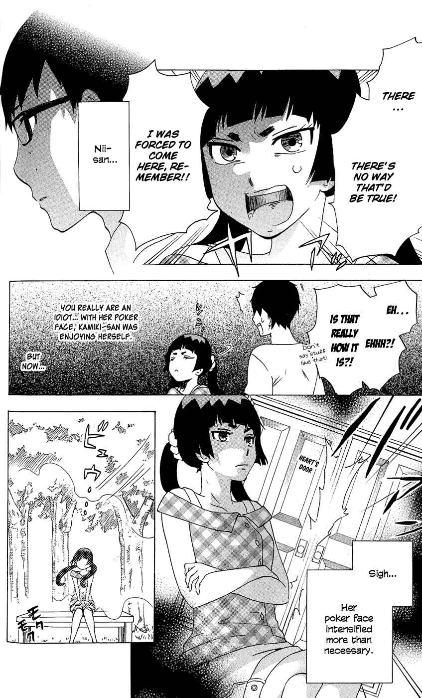Page 7 Chapter 12 Salaryman Exorcist - Okumura Yukio no Aishuu