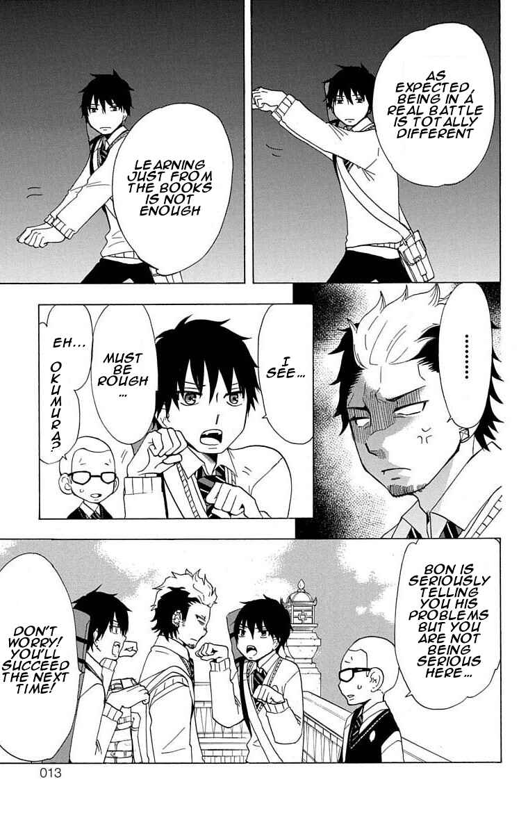 Page 12 Chapter 14 Salaryman Exorcist - Okumura Yukio no Aishuu