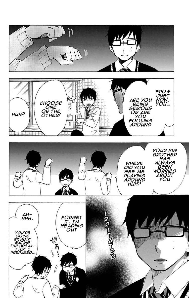Page 7 Chapter 14 Salaryman Exorcist - Okumura Yukio no Aishuu