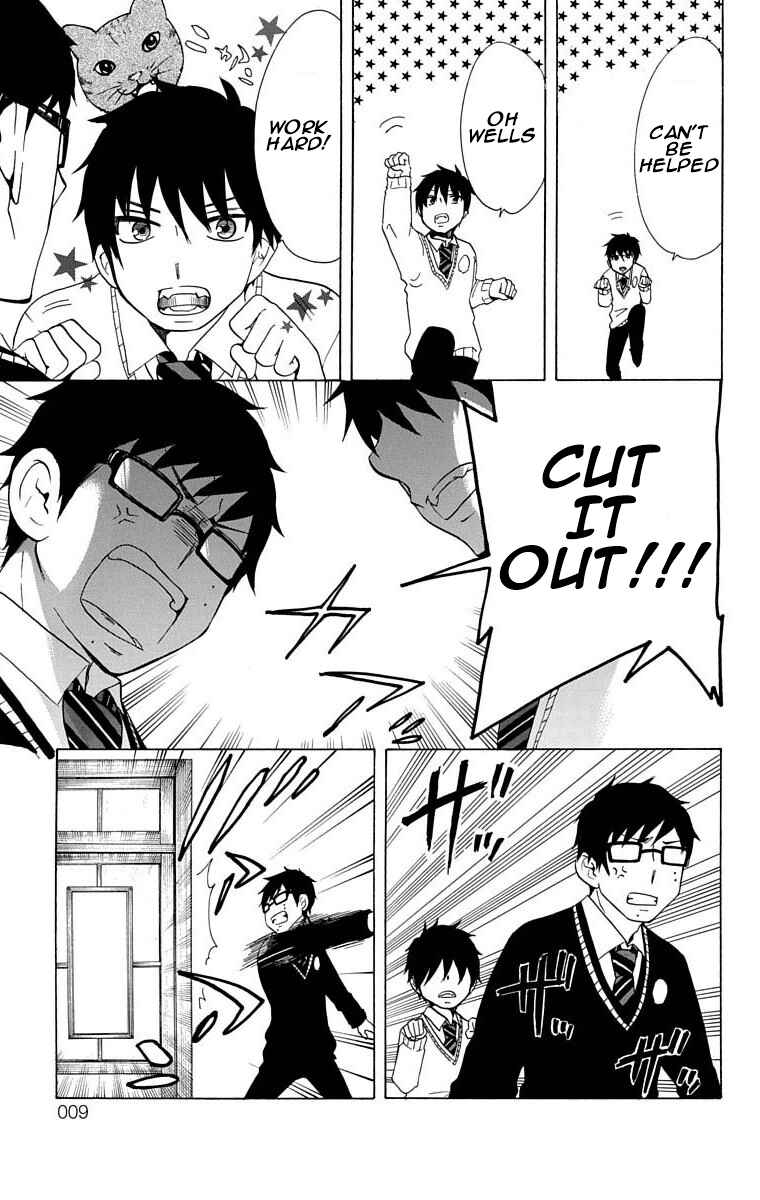 Page 8 Chapter 14 Salaryman Exorcist - Okumura Yukio no Aishuu