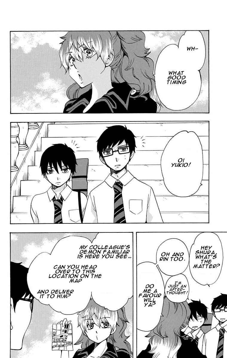 Page 3 Chapter 23 Salaryman Exorcist - Okumura Yukio no Aishuu