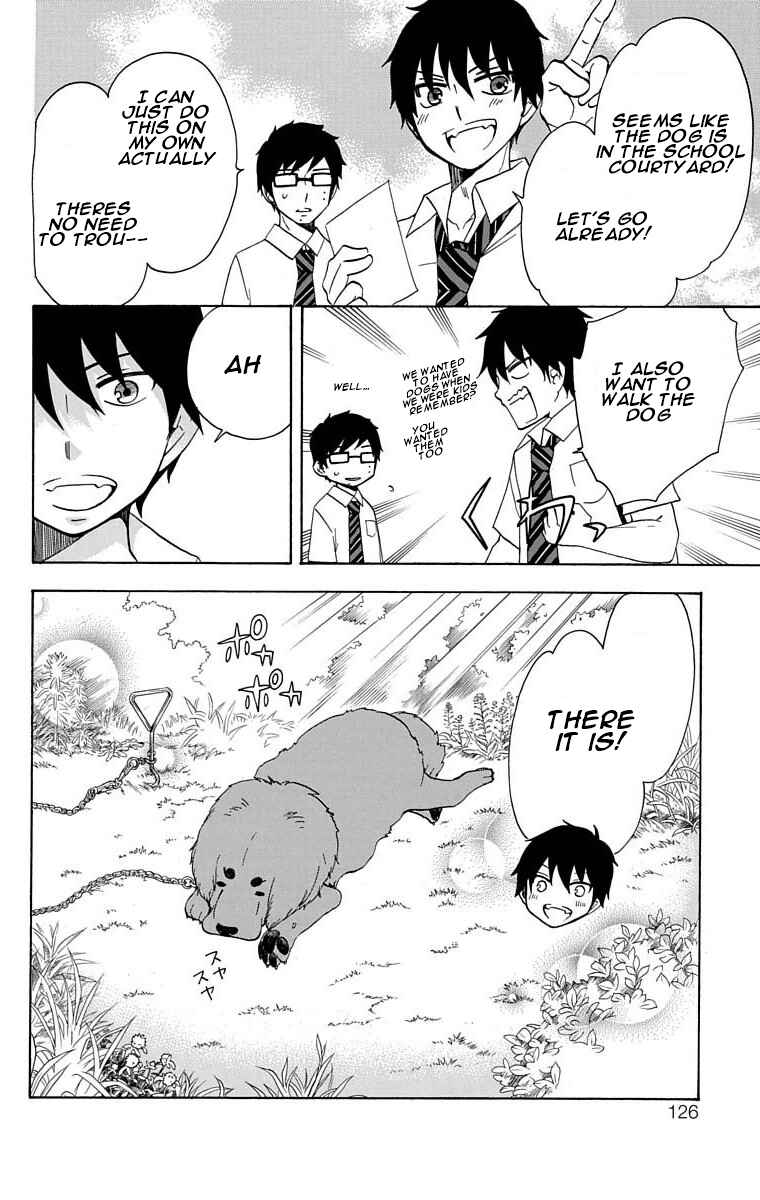 Page 5 Chapter 23 Salaryman Exorcist - Okumura Yukio no Aishuu