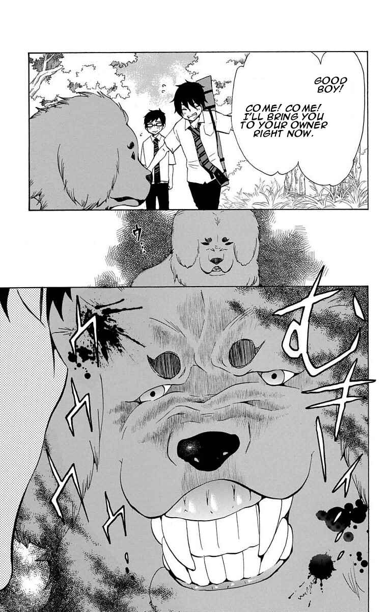 Page 6 Chapter 23 Salaryman Exorcist - Okumura Yukio no Aishuu