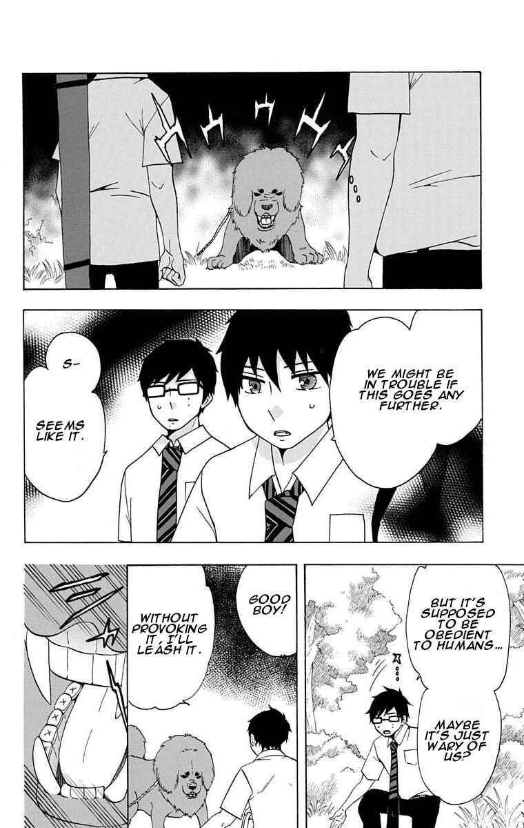 Page 7 Chapter 23 Salaryman Exorcist - Okumura Yukio no Aishuu
