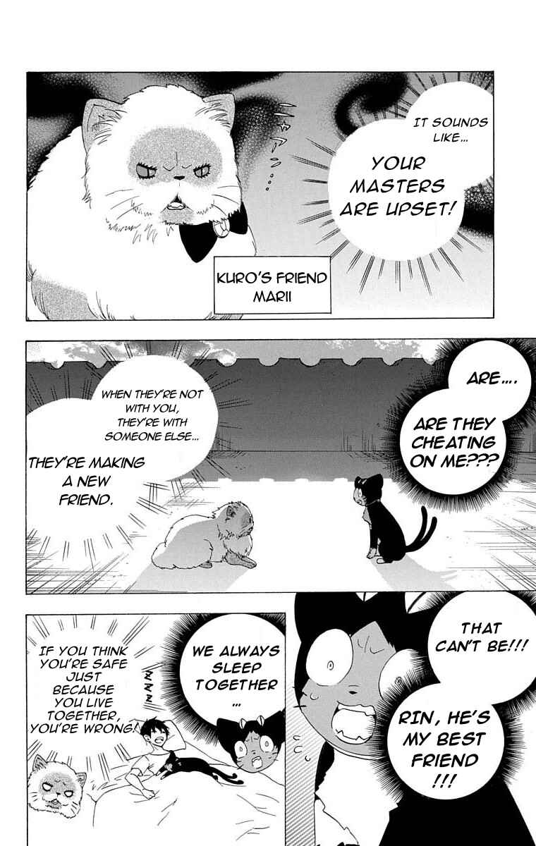 Page 5 Chapter 24 Salaryman Exorcist - Okumura Yukio no Aishuu