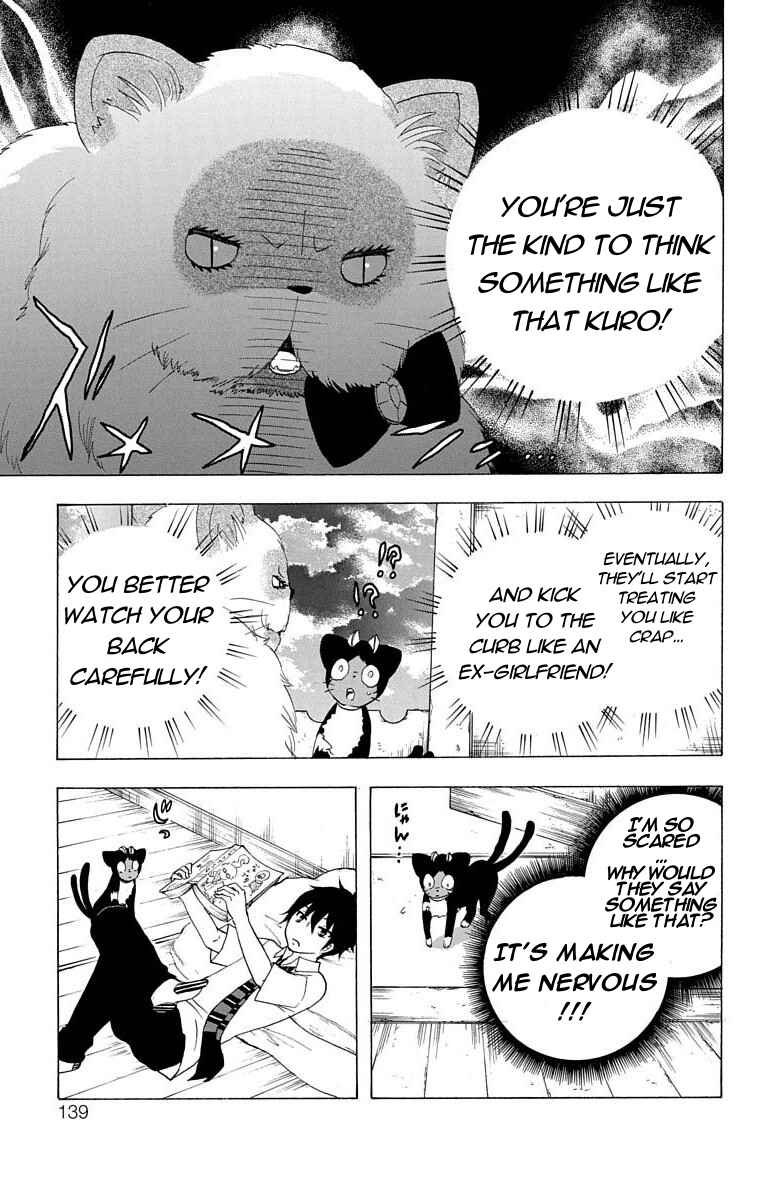 Page 6 Chapter 24 Salaryman Exorcist - Okumura Yukio no Aishuu