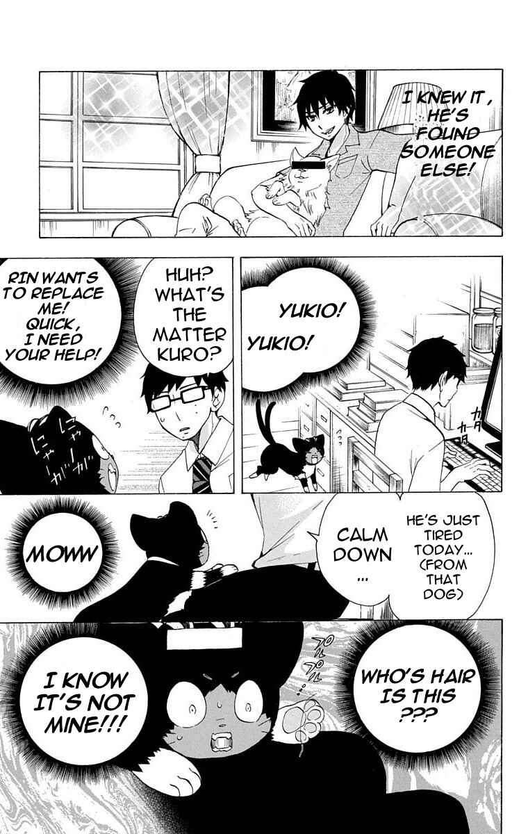 Page 8 Chapter 24 Salaryman Exorcist - Okumura Yukio no Aishuu