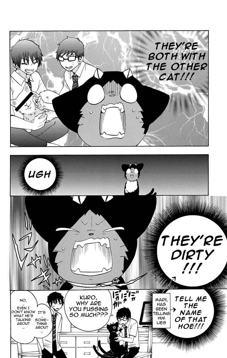 Page 9 Chapter 24 Salaryman Exorcist - Okumura Yukio no Aishuu