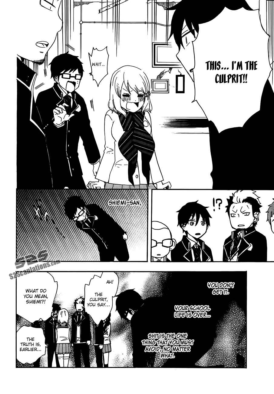 Page 11 Chapter 4 Salaryman Exorcist - Okumura Yukio no Aishuu