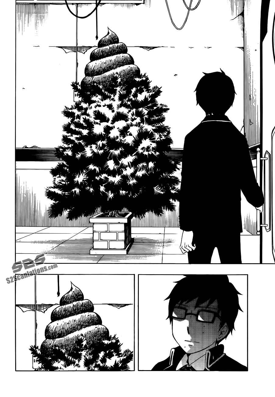 Page 3 Chapter 4 Salaryman Exorcist - Okumura Yukio no Aishuu