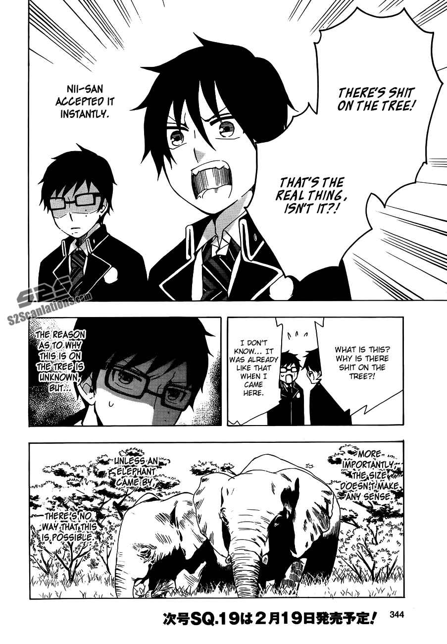 Page 5 Chapter 4 Salaryman Exorcist - Okumura Yukio no Aishuu
