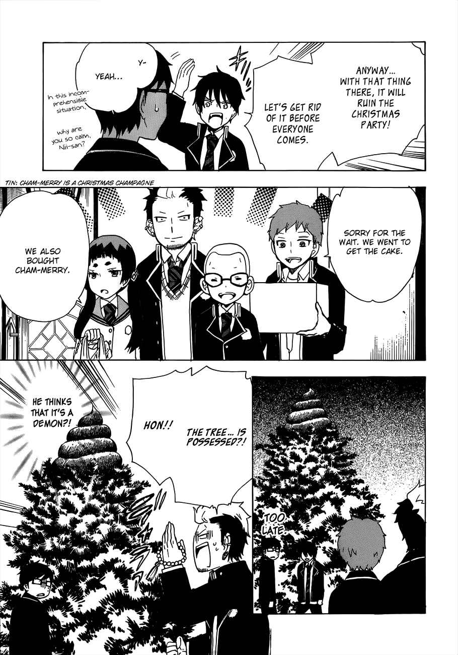 Page 6 Chapter 4 Salaryman Exorcist - Okumura Yukio no Aishuu