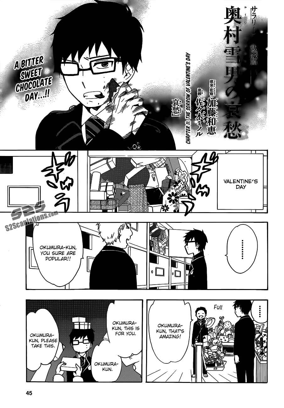 Page 2 Chapter 7 Salaryman Exorcist - Okumura Yukio no Aishuu