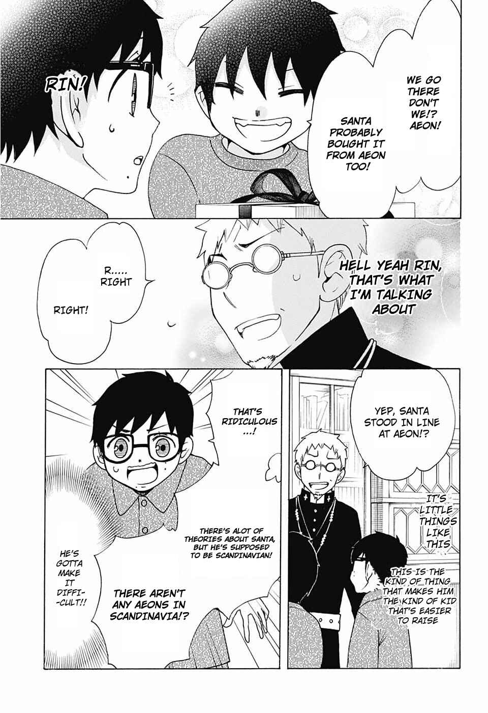 Page 10 Chapter 36 Salaryman Exorcist - Okumura Yukio no Aishuu