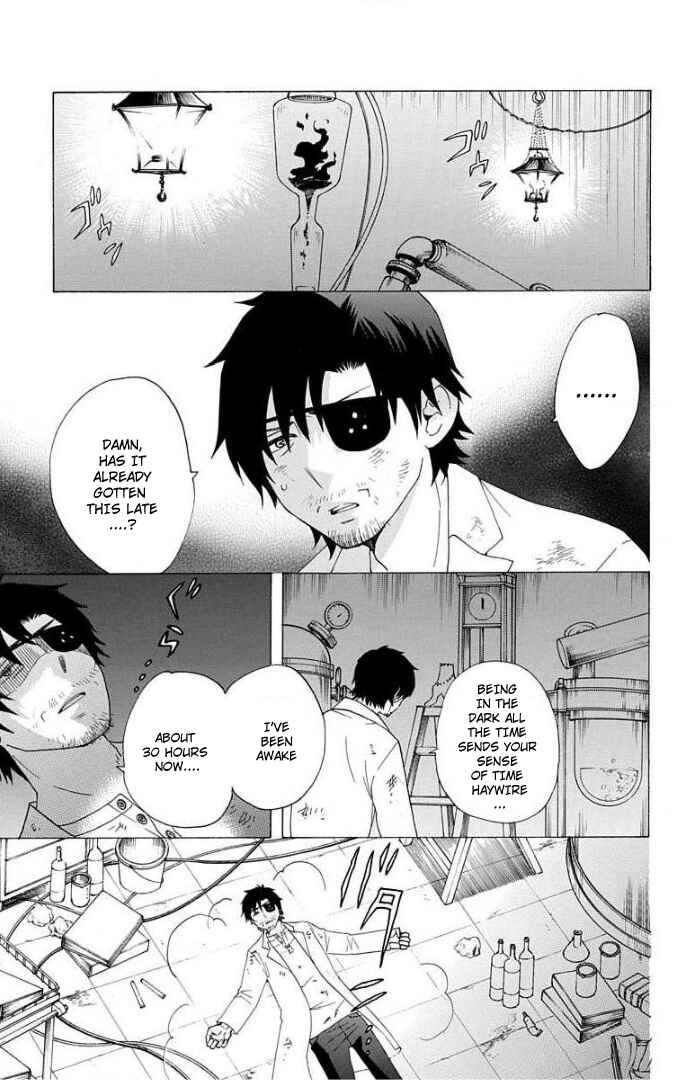Page 4 Chapter 62 Salaryman Exorcist - Okumura Yukio no Aishuu