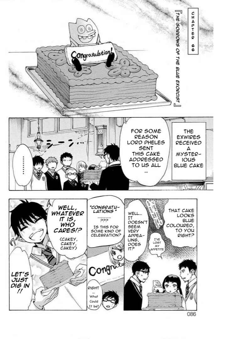 Page 2 Chapter 66 Salaryman Exorcist - Okumura Yukio no Aishuu