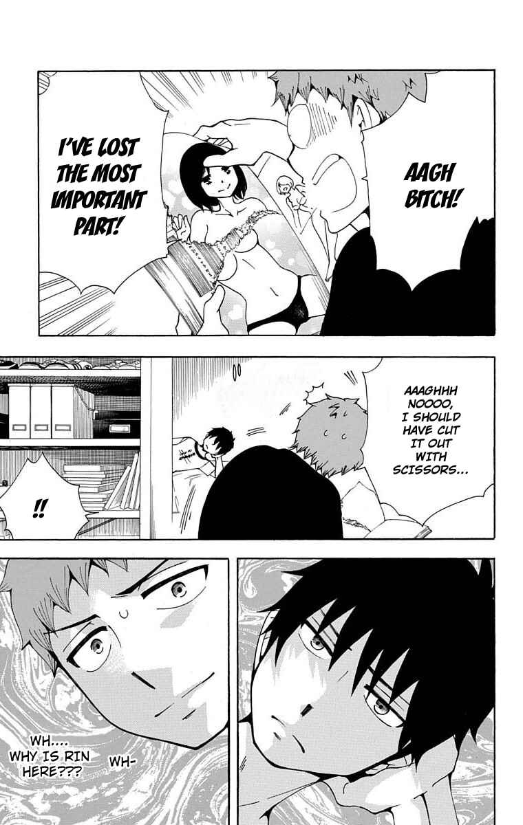 Page 3 Chapter 27 Salaryman Exorcist - Okumura Yukio no Aishuu