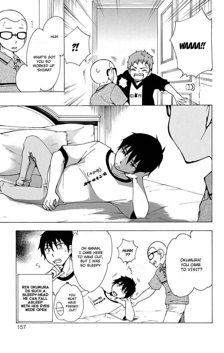Page 5 Chapter 27 Salaryman Exorcist - Okumura Yukio no Aishuu