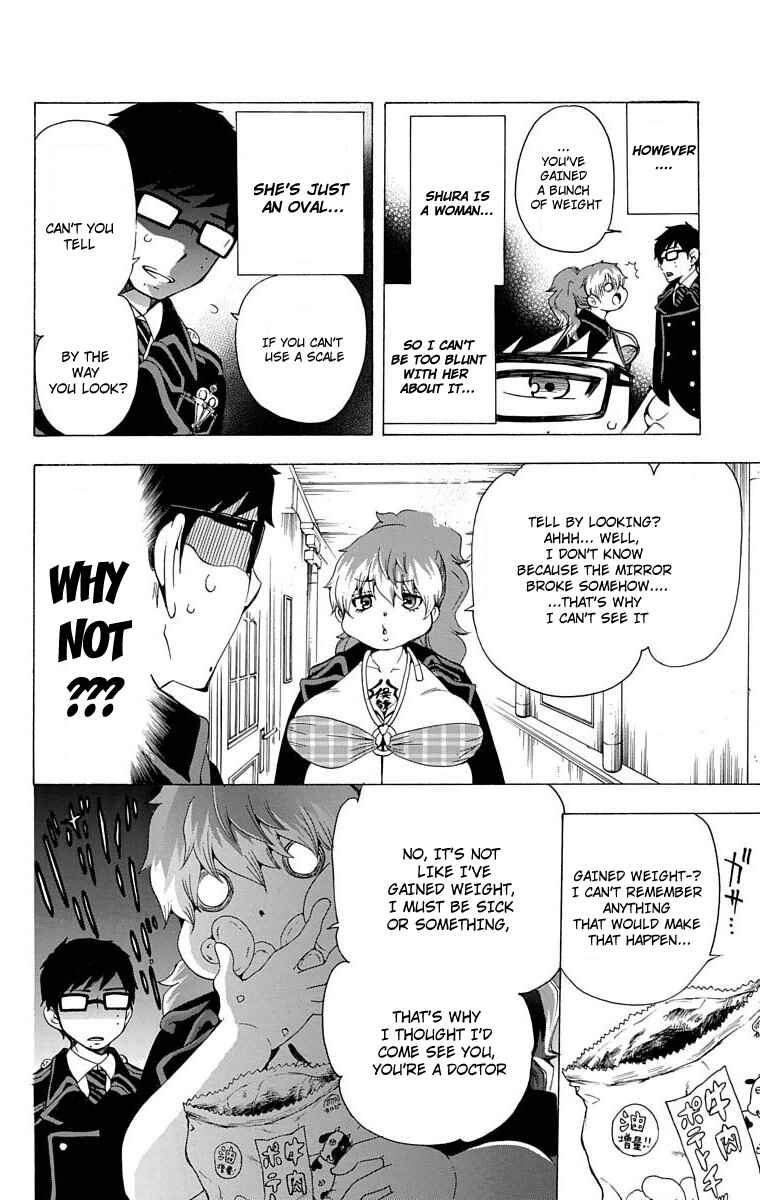 Page 4 Chapter 26 Salaryman Exorcist - Okumura Yukio no Aishuu