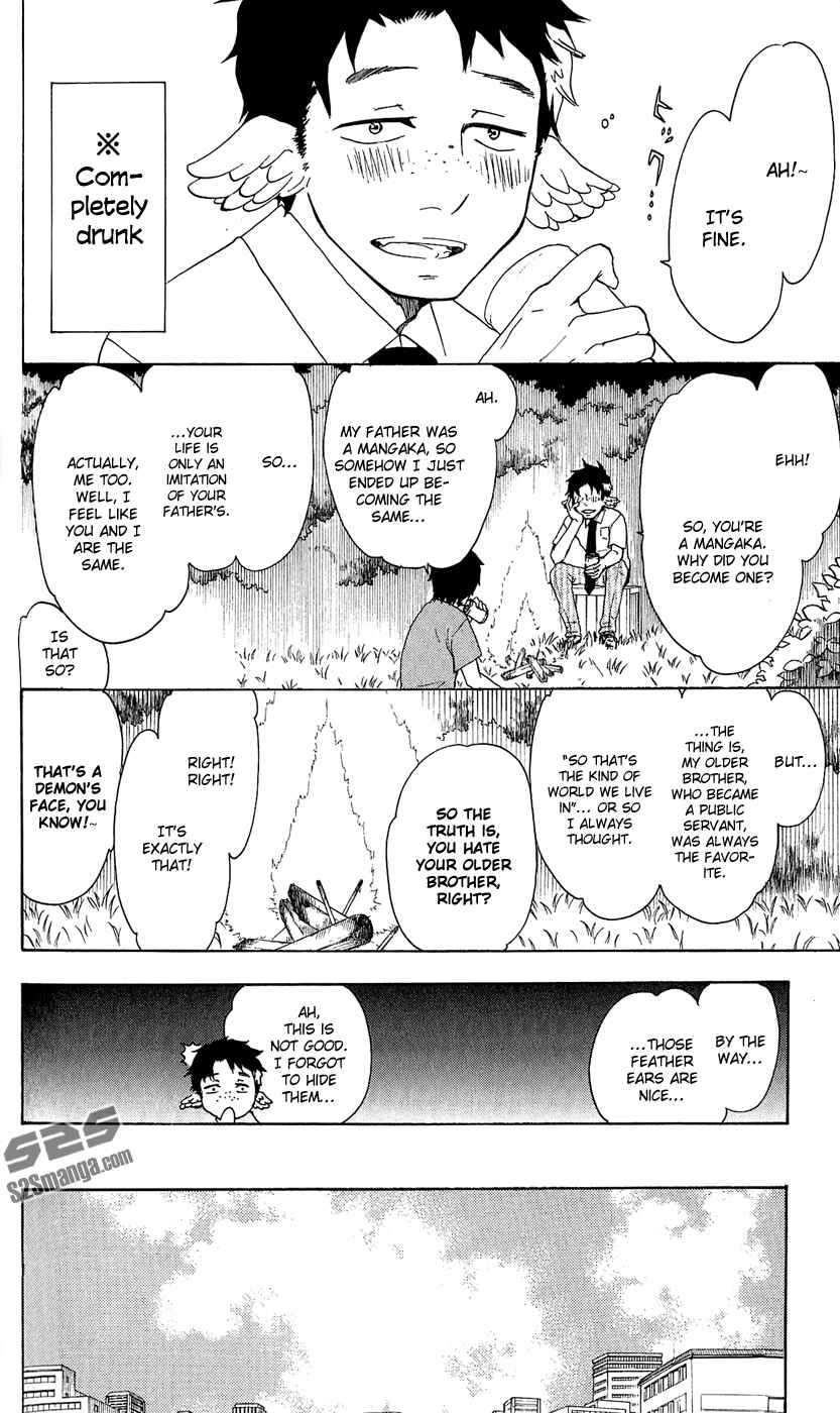 Page 13 Chapter 10 Salaryman Exorcist - Okumura Yukio no Aishuu