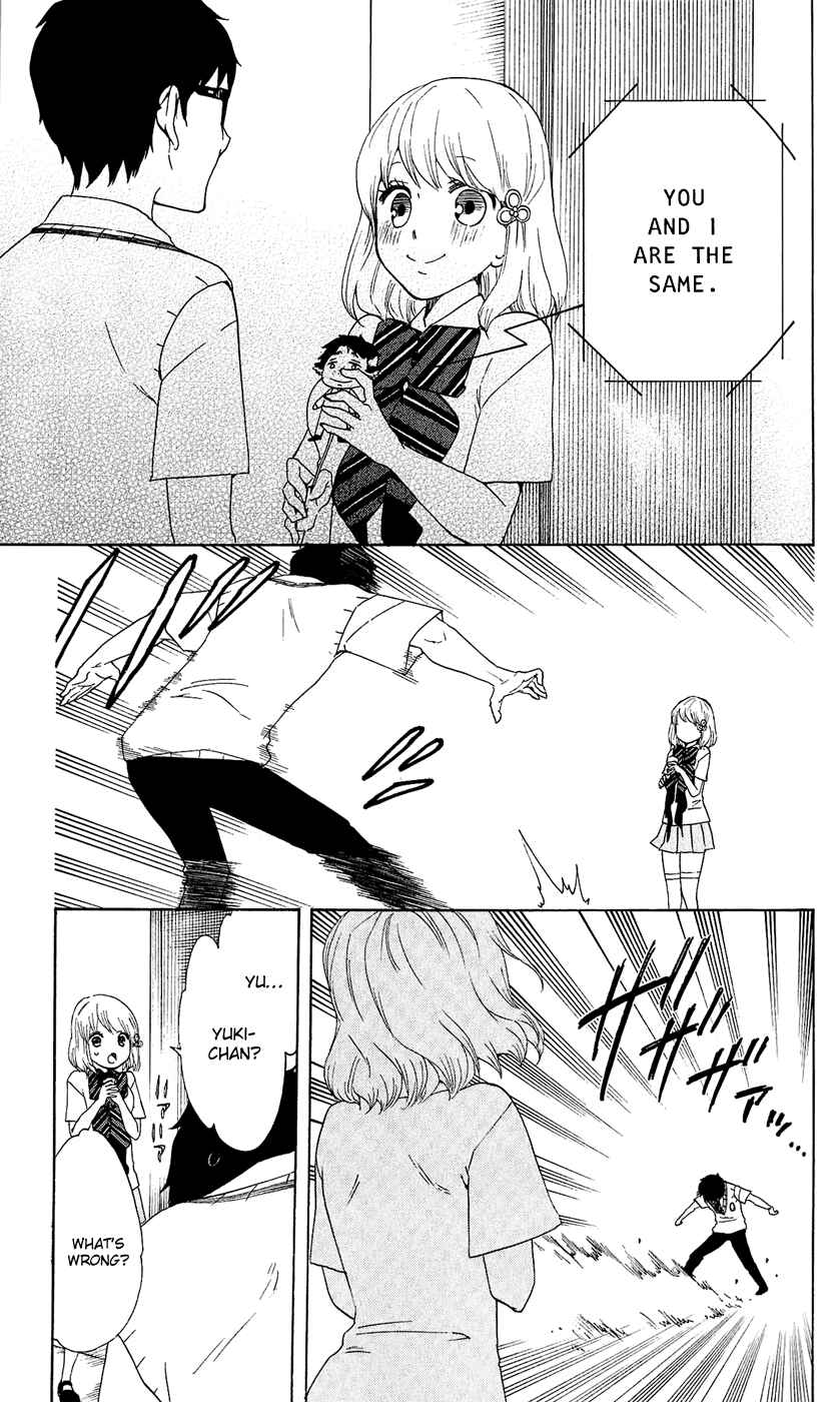 Page 16 Chapter 10 Salaryman Exorcist - Okumura Yukio no Aishuu