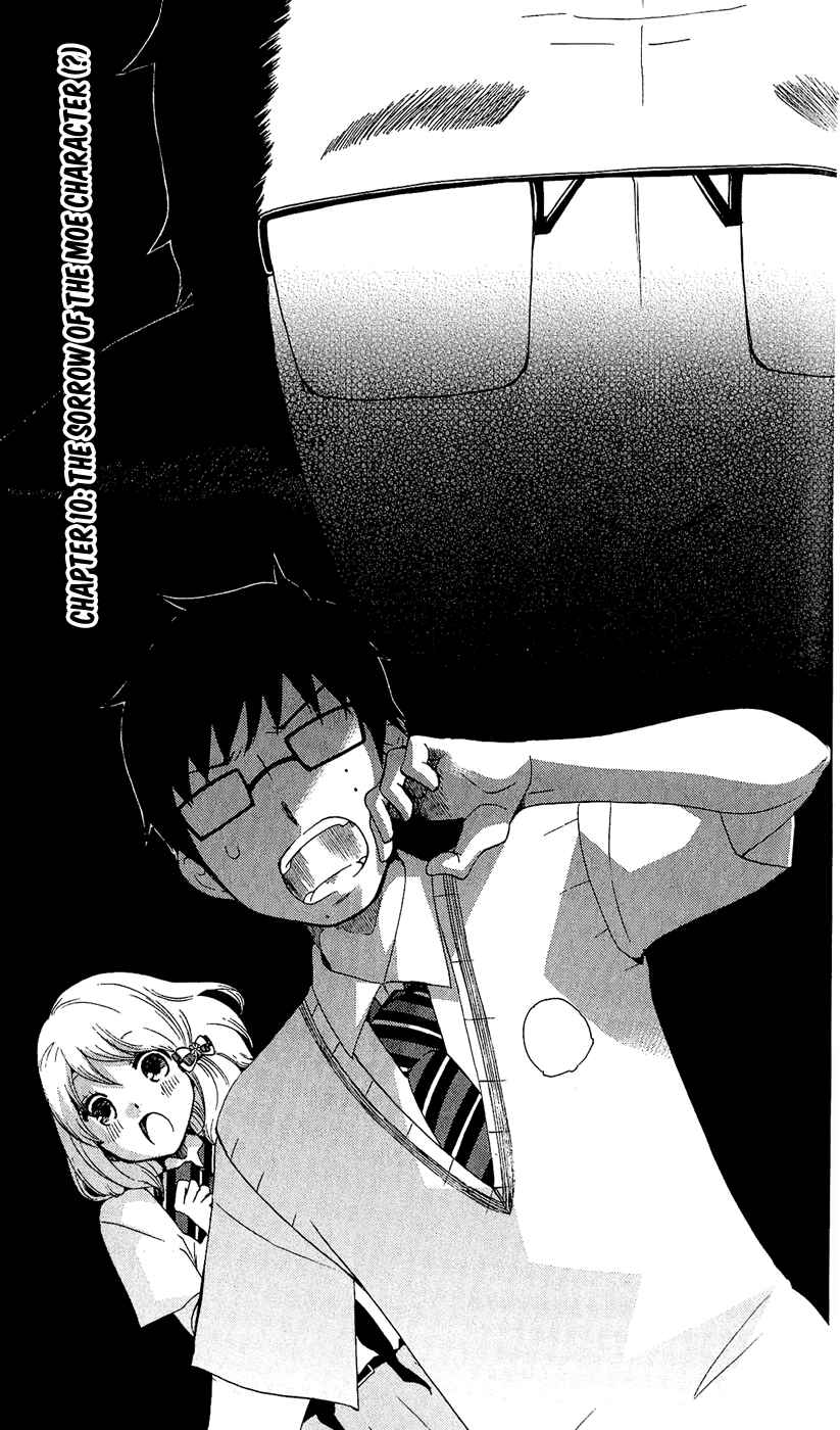 Page 4 Chapter 10 Salaryman Exorcist - Okumura Yukio no Aishuu