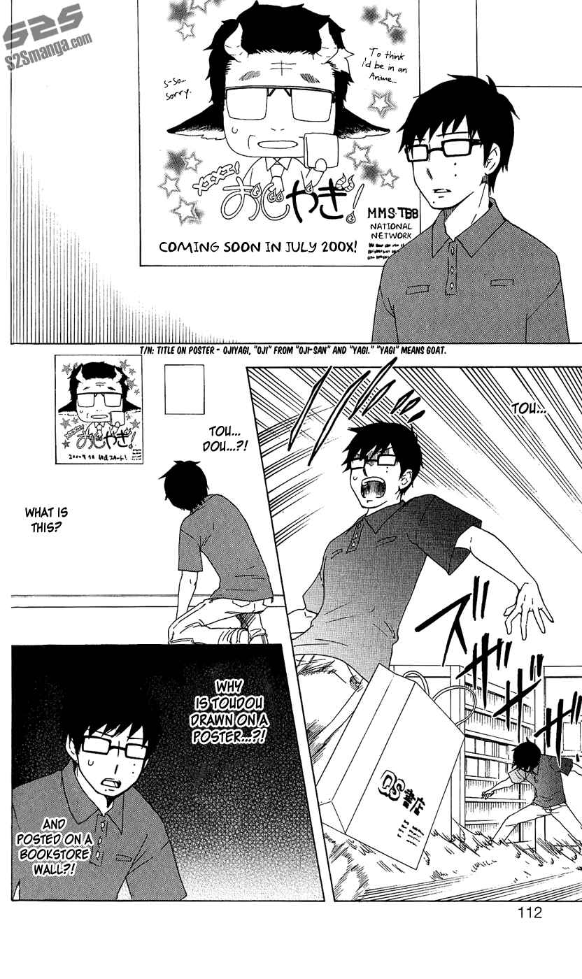 Page 7 Chapter 10 Salaryman Exorcist - Okumura Yukio no Aishuu