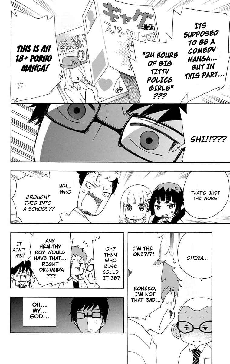 Page 4 Chapter 30.5 Salaryman Exorcist - Okumura Yukio no Aishuu