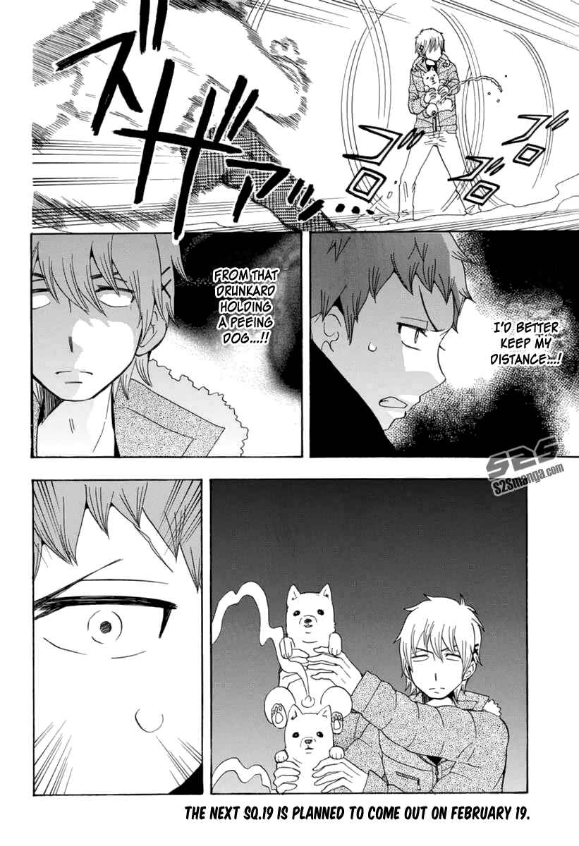 Page 5 Chapter 16 Salaryman Exorcist - Okumura Yukio no Aishuu