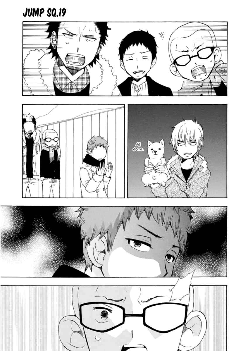 Page 8 Chapter 16 Salaryman Exorcist - Okumura Yukio no Aishuu