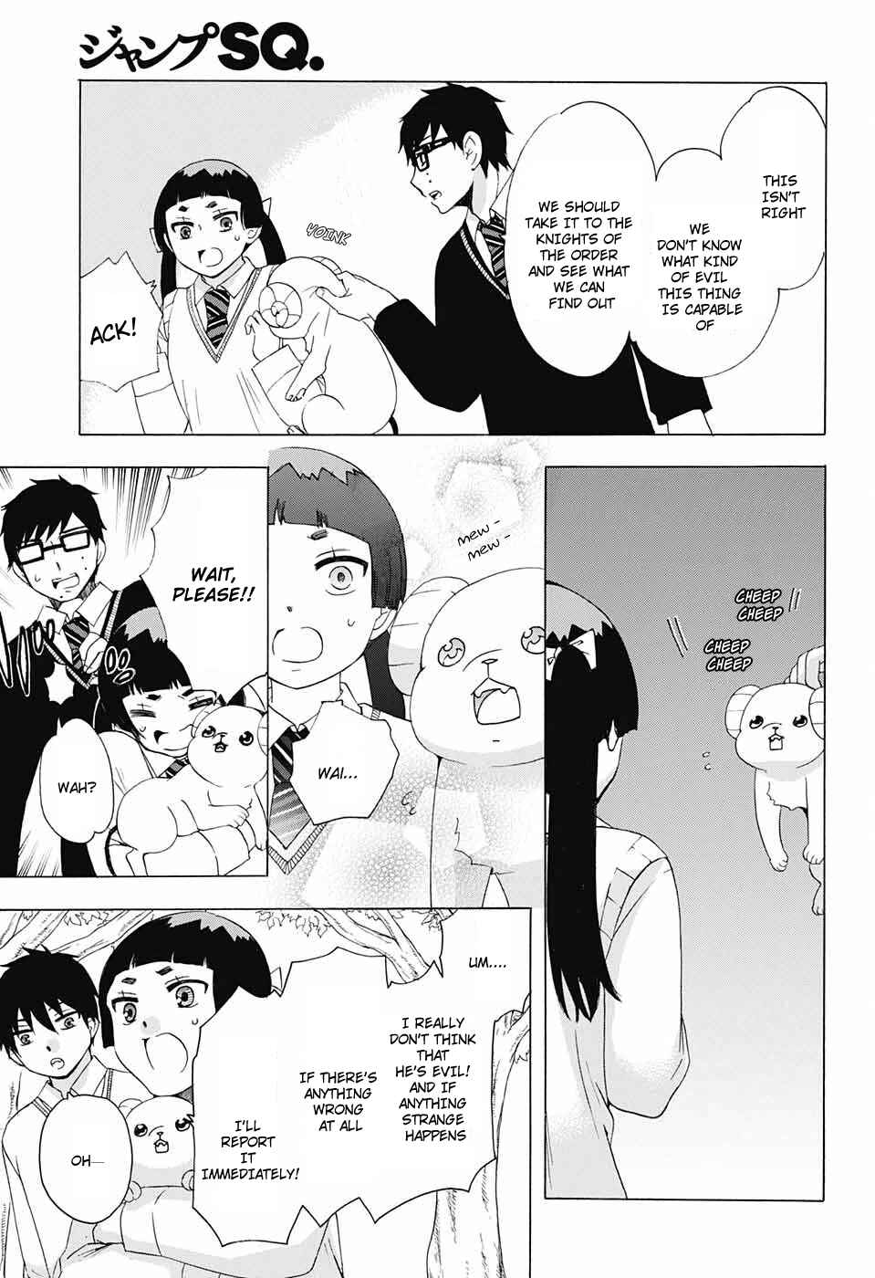 Page 3 Chapter 53 Salaryman Exorcist - Okumura Yukio no Aishuu