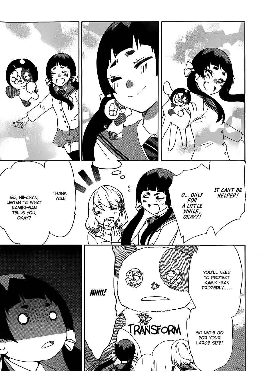 Page 6 Chapter 6 Salaryman Exorcist - Okumura Yukio no Aishuu