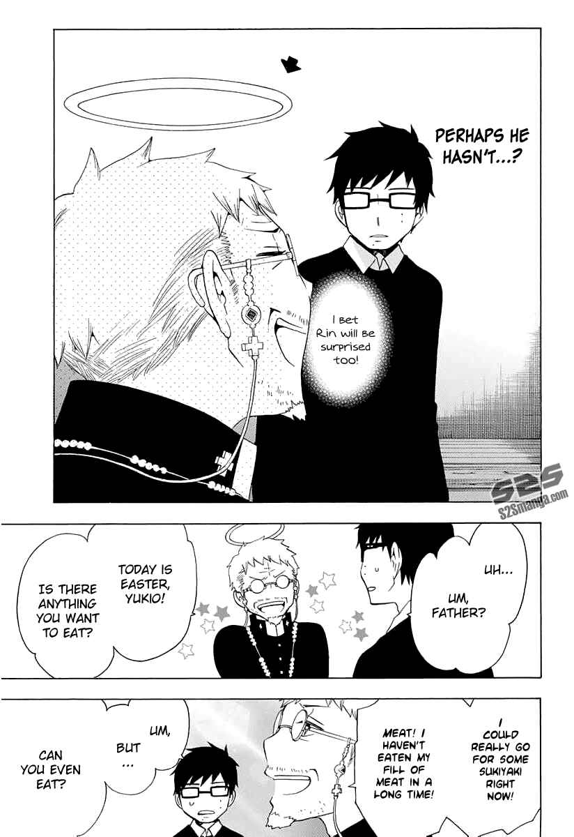 Page 7 Chapter 19 Salaryman Exorcist - Okumura Yukio no Aishuu