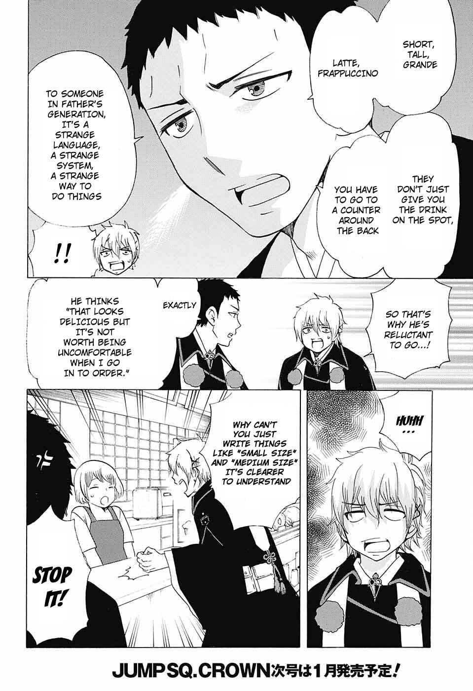 Page 5 Chapter 51 Salaryman Exorcist - Okumura Yukio no Aishuu