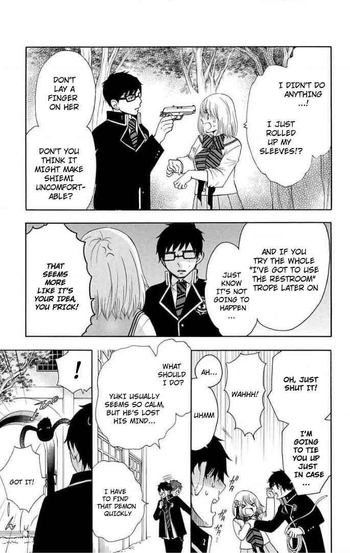 Page 3 Chapter 58 Salaryman Exorcist - Okumura Yukio no Aishuu