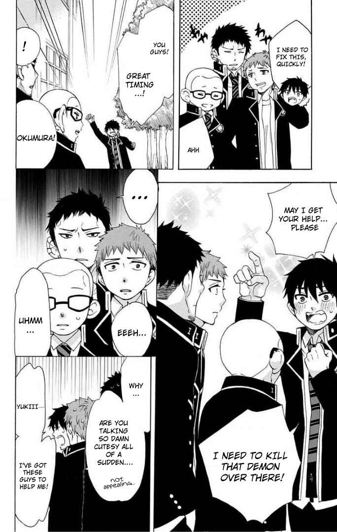 Page 4 Chapter 58 Salaryman Exorcist - Okumura Yukio no Aishuu