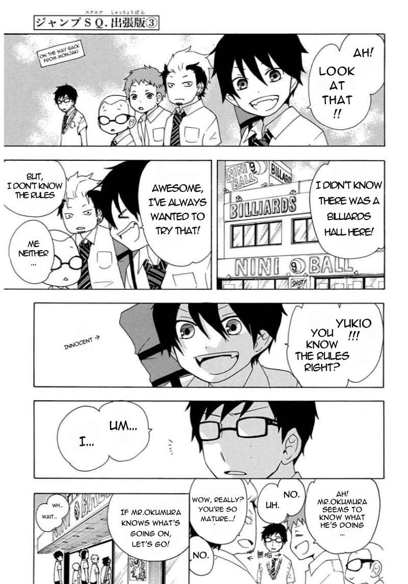 Page 2 Chapter 30.7 Salaryman Exorcist - Okumura Yukio no Aishuu