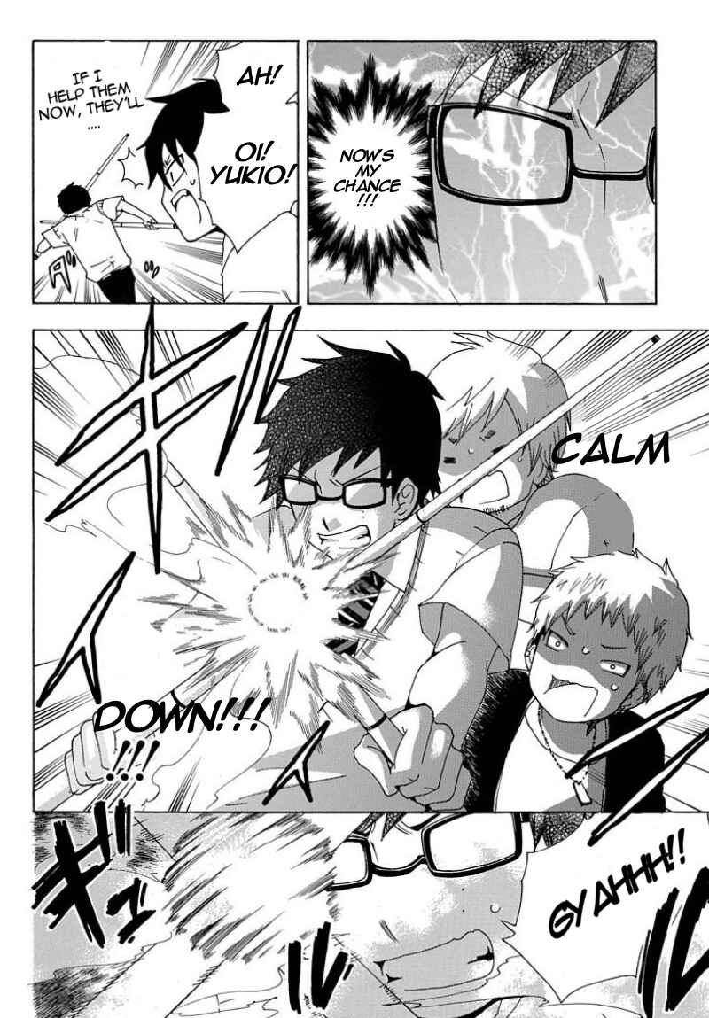 Page 9 Chapter 30.7 Salaryman Exorcist - Okumura Yukio no Aishuu