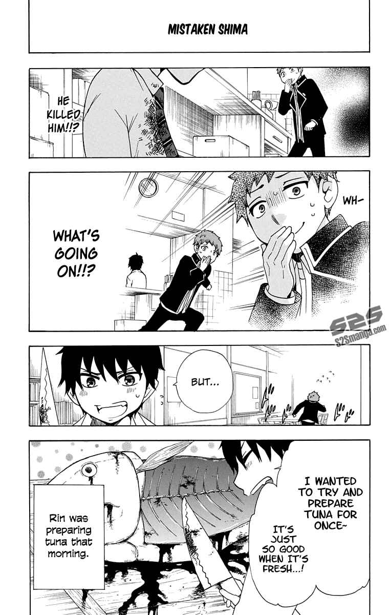Page 14 Chapter 20 Salaryman Exorcist - Okumura Yukio no Aishuu