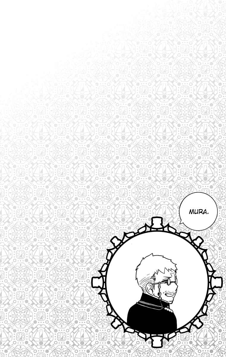 Page 3 Chapter 20 Salaryman Exorcist - Okumura Yukio no Aishuu