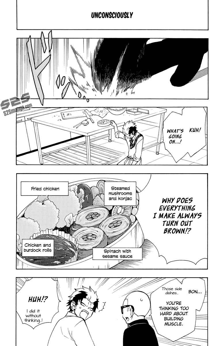 Page 6 Chapter 20 Salaryman Exorcist - Okumura Yukio no Aishuu